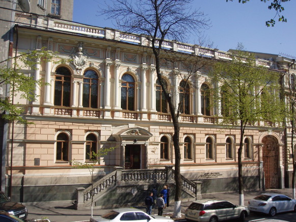 Image - The Bohdan and Varvara Khanenko National Museum of Arts in Kyiv.